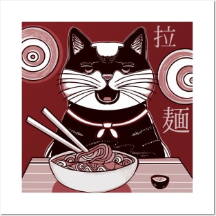 Japanese cat eating ramen noodles Posters and Art